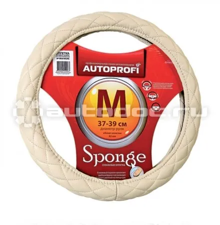 AUTOPROFI Оплётка руля