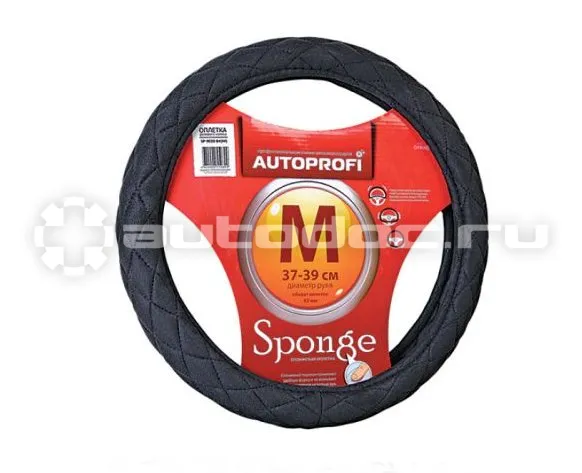AUTOPROFI Оплётка руля