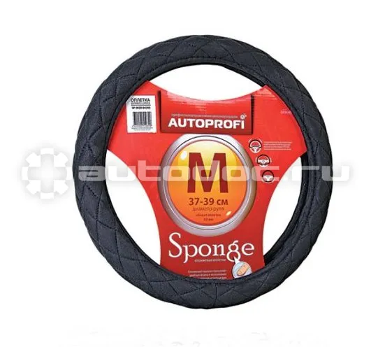 AUTOPROFI Оплётка руля