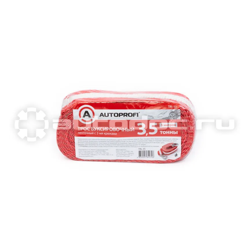 AUTOPROFI Трос буксировочный