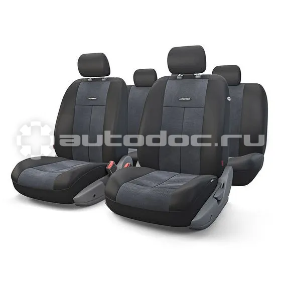 AUTOPROFI Чехлы на сиденья