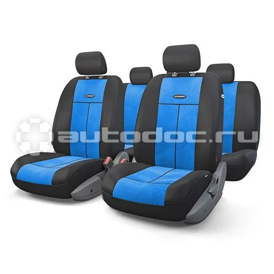 AUTOPROFI Чехлы на сиденья