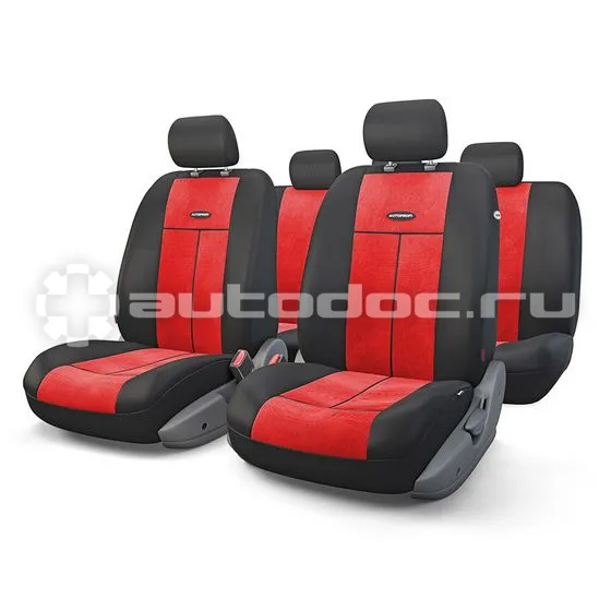 AUTOPROFI Чехлы на сиденья