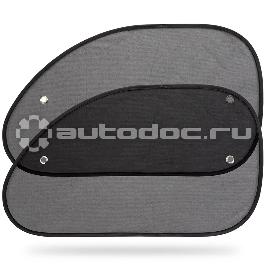 AUTOPROFI Шторки солнцезащитные, комплект