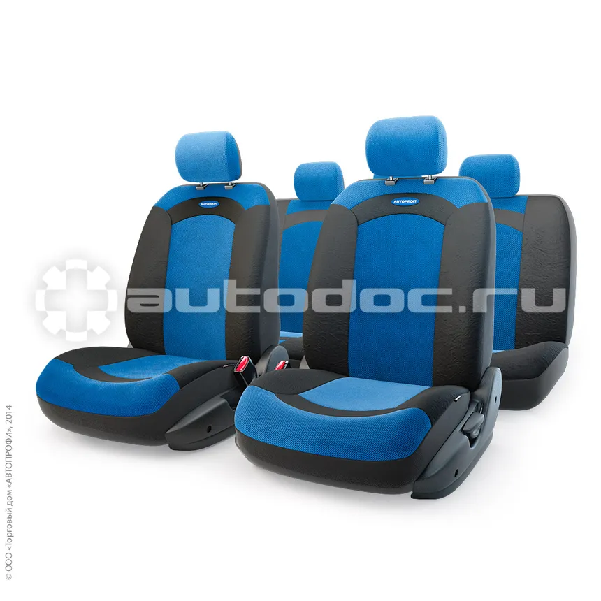 AUTOPROFI Чехлы на сиденья EXTREME