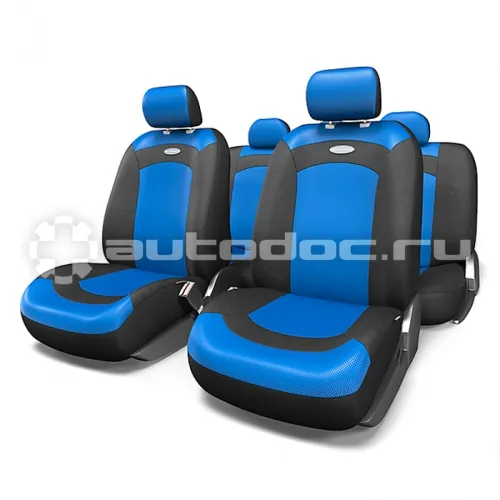 AUTOPROFI Чехлы на сиденья