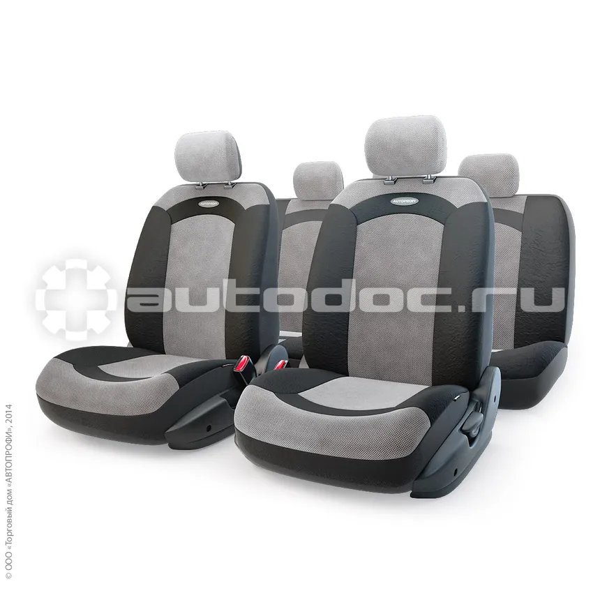 AUTOPROFI Чехлы на сиденья EXTREME