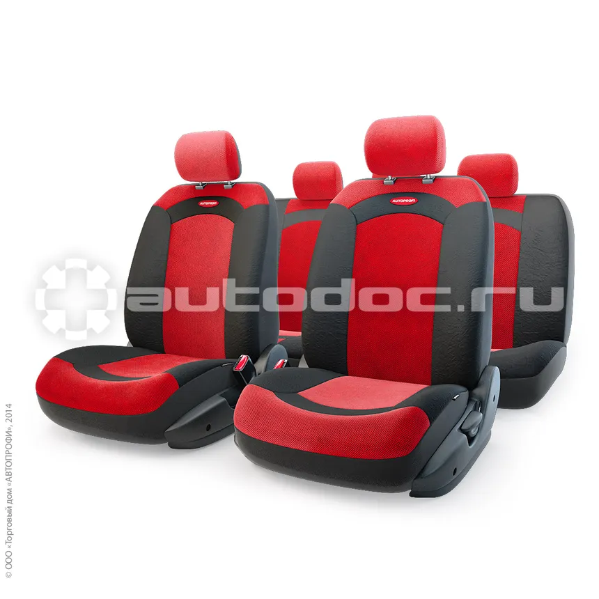 AUTOPROFI Чехлы на сиденья EXTREME