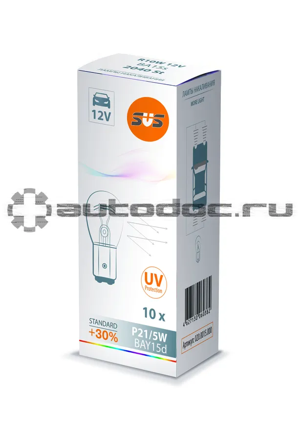 SVS Лампа накаливания SVS 12V P21 | 5W BAY15d