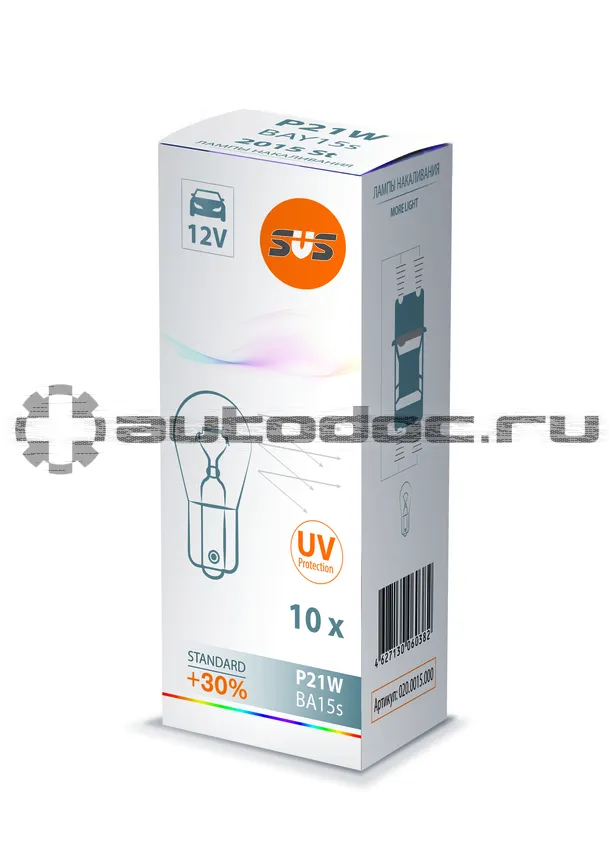 SVS Лампа накаливания SVS 12V P21W BA15s