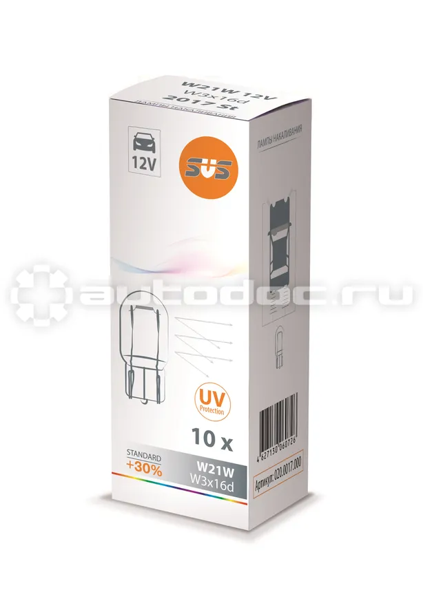SVS Лампа накаливания SVS 12V W21W W3x16d
