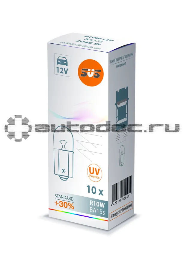 SVS Лампа накаливания SVS 12V R10W 10W BA15s