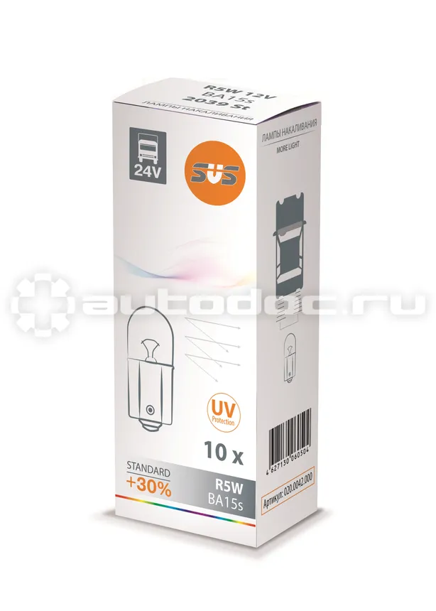 SVS Лампа накаливания SVS 24V R5W 5W BA15s