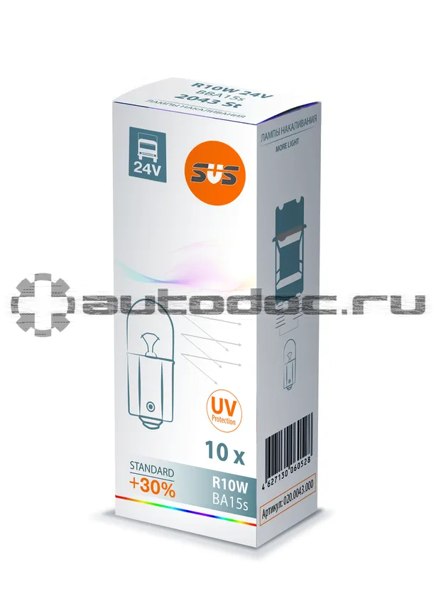 SVS Лампа накаливания SVS 24V R10W 10W BA15s
