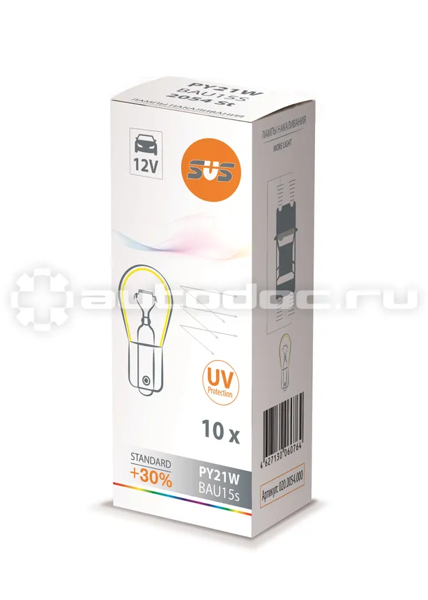 SVS Лампа накаливания SVS 12V PY21W BAU15s AMBER