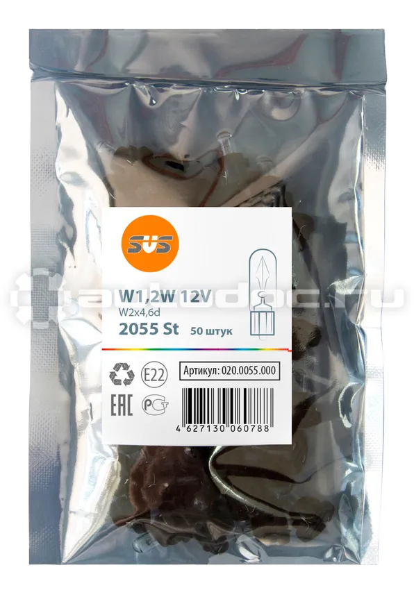 SVS Лампа накаливания SVS 12V W1,2W W2х4,6d