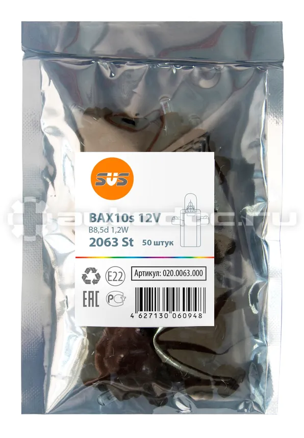 SVS Лампа накаливания SVS 12V 1,2W B8,5d BAX10s