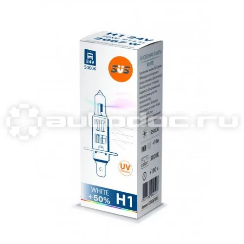 SVS Лампа галогенная SVS H1 24V 70W P14,5s White 5000K