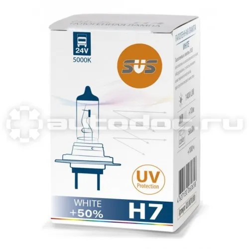 SVS Лампа галогенная SVS H7 24V 70W PX26d White 5000K