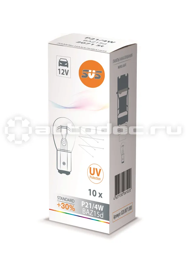 SVS Лампа накаливания SVS 12V P21 | 4W BAZ15D