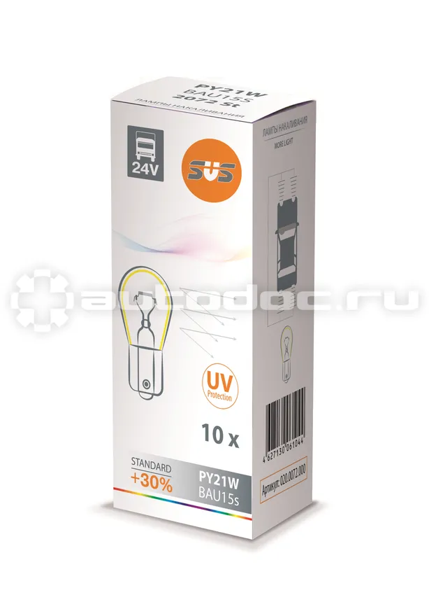 SVS Лампа накаливания SVS 24V PY21W BAU15s AMBER