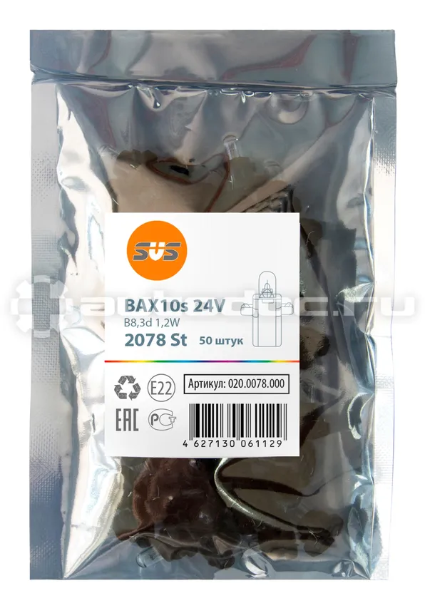 SVS Лампа накаливания SVS 24V 1,2W B8,3d BAX10s