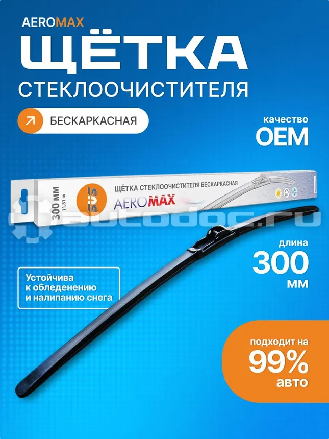 SVS Щетка стеклоочистителя