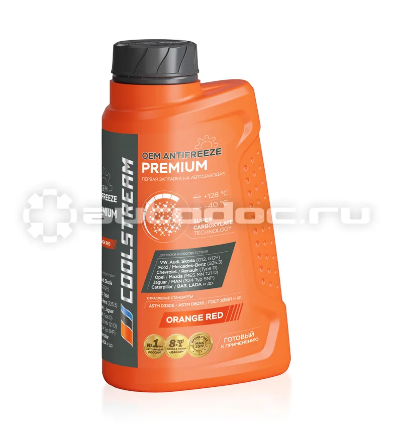 CoolStream Premium 40