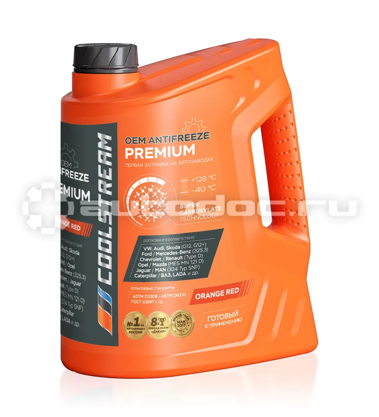 CoolStream Premium 40