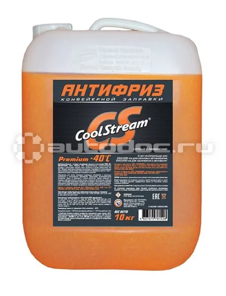 CoolStream Premium 40