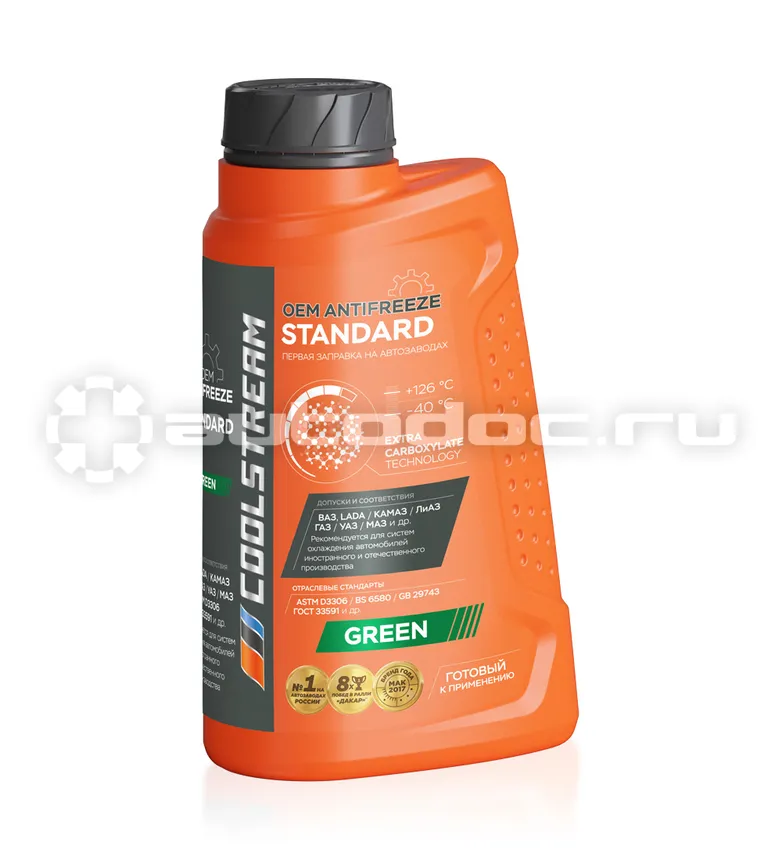 CoolStream Standard 40 Green