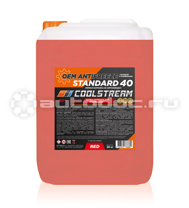 CoolStream Standard 40 Red