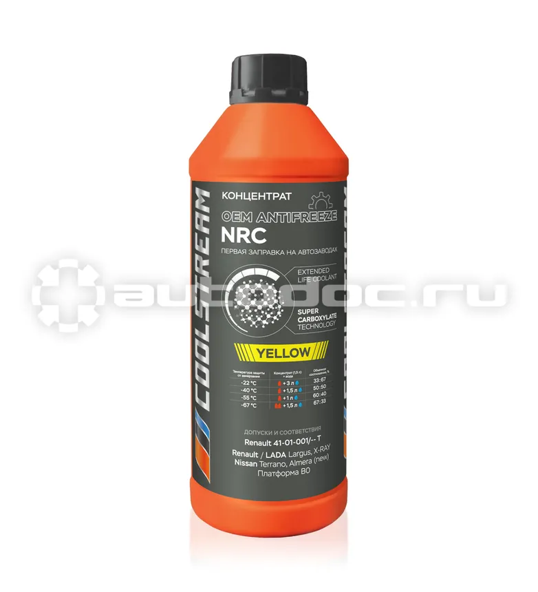 CoolStream NRC C