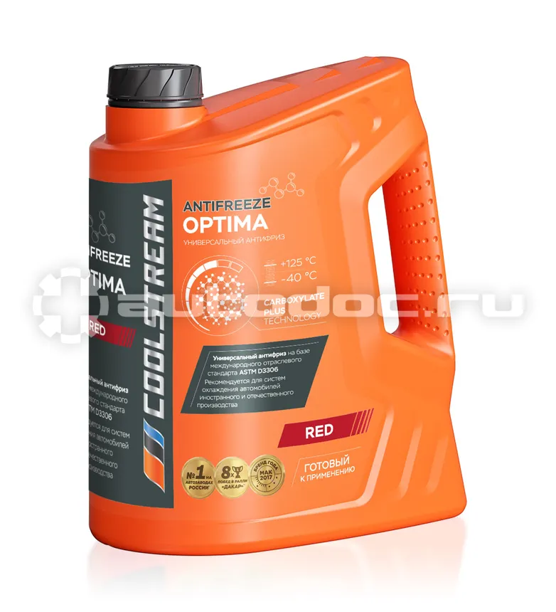 CoolStream Optima RED