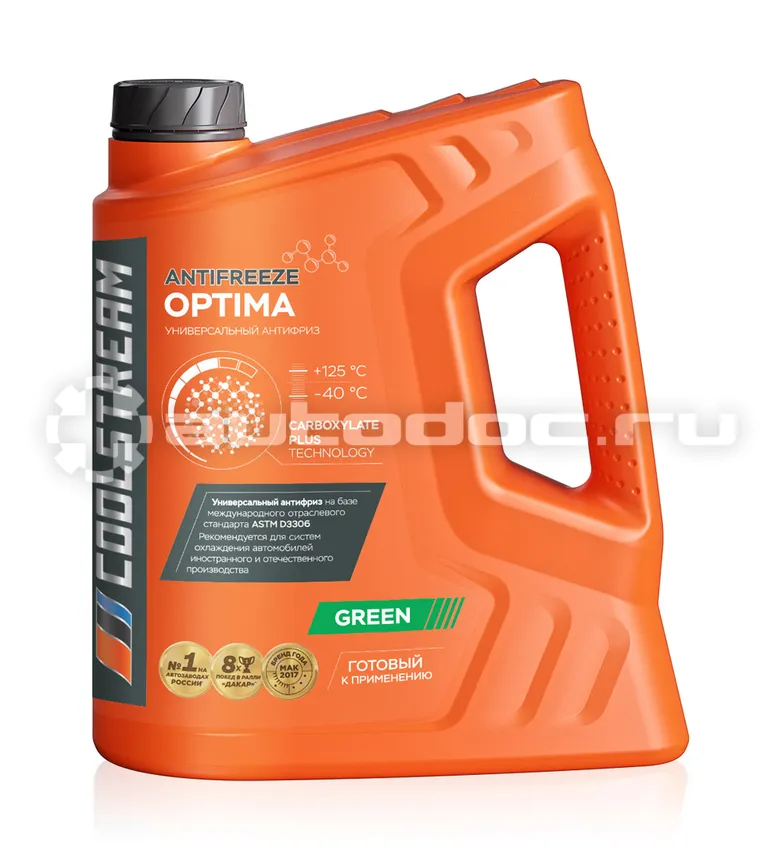 CoolStream Optima GREEN