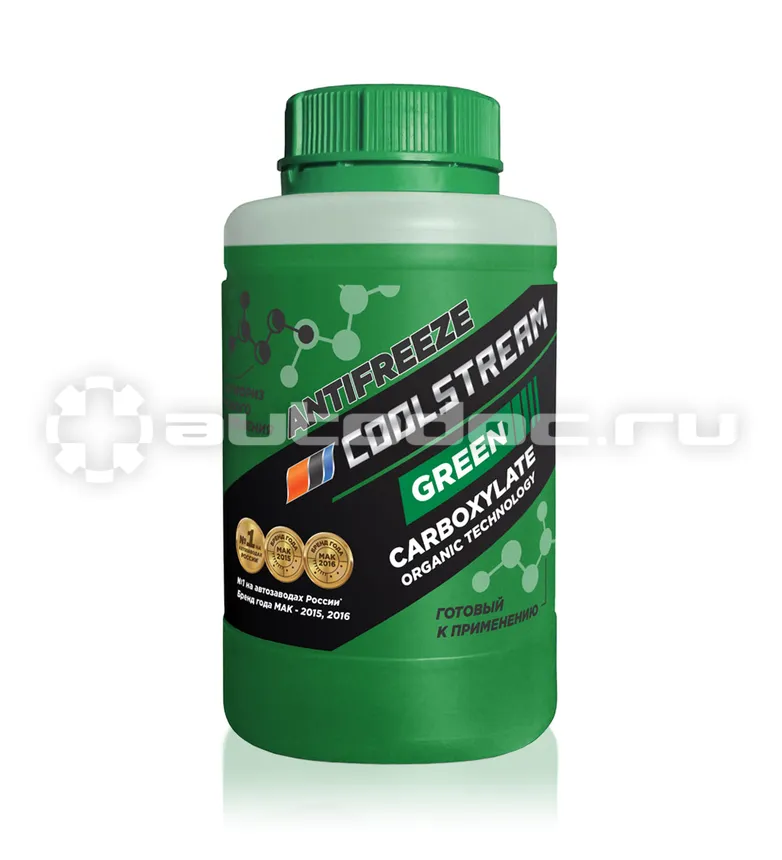Coolstream CARBOXYLATE GREEN