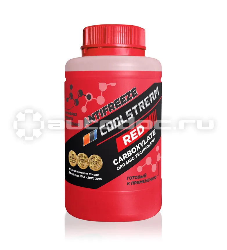 Coolstream CARBOXYLATE RED