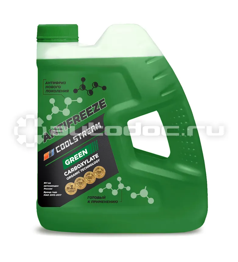 Coolstream CARBOXYLATE GREEN