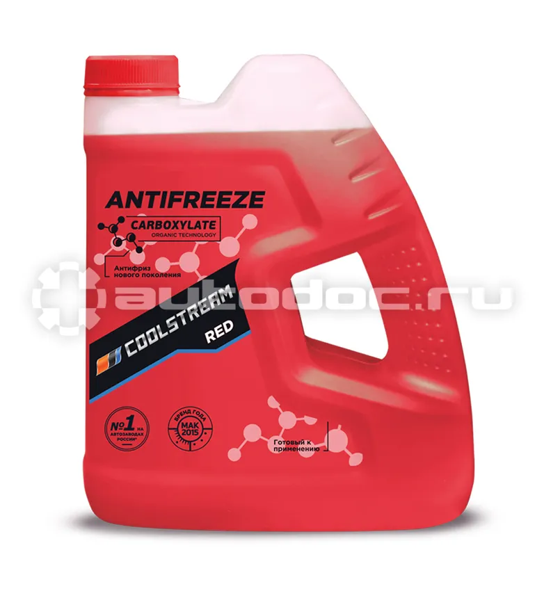 Coolstream CARBOXYLATE RED