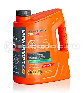 CoolStream CHN