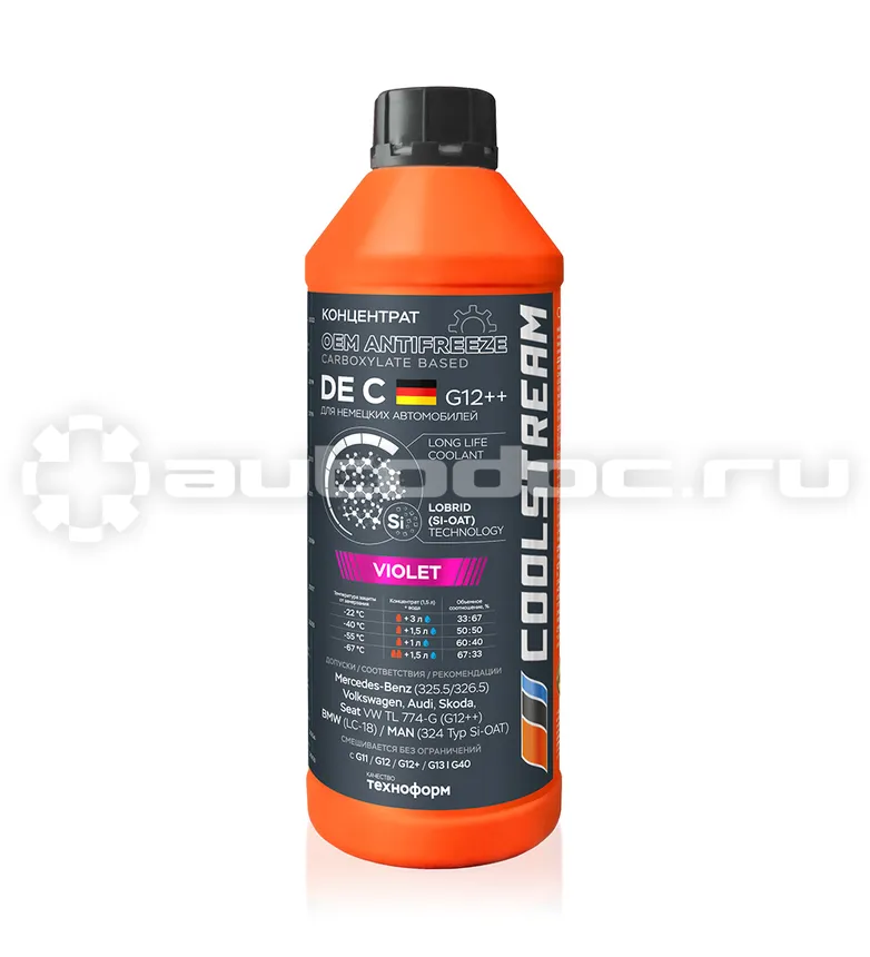 CoolStream Coolstream DE G12++ C