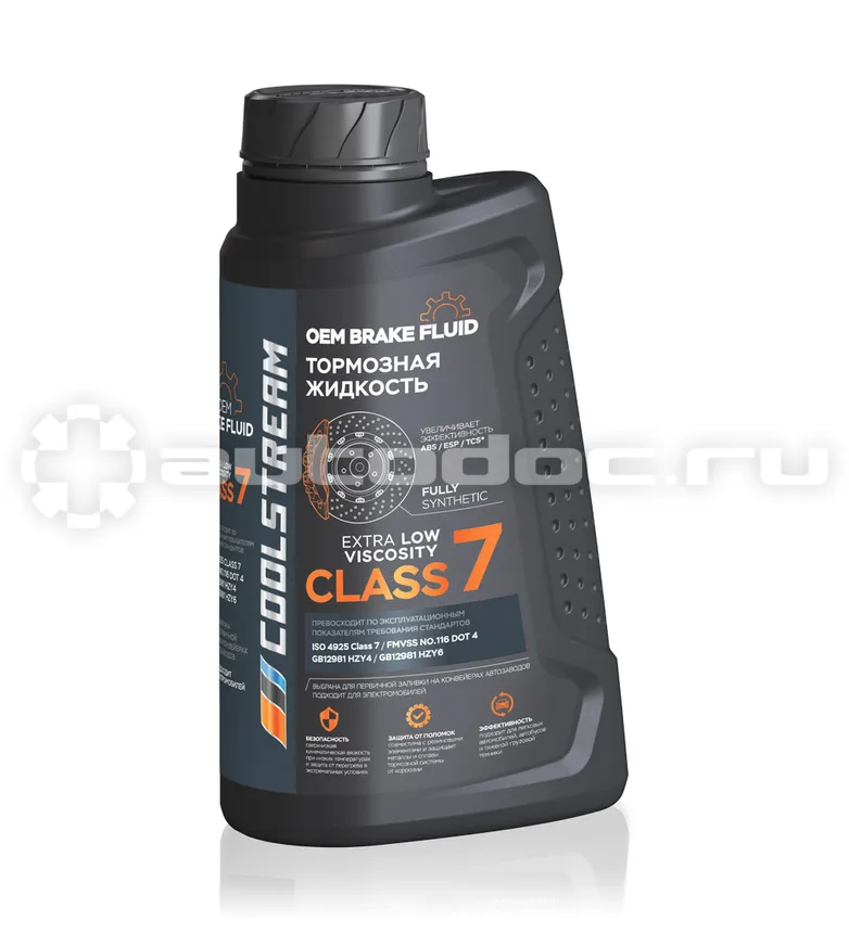 COOLSTREAM DOT 4 LV class 7