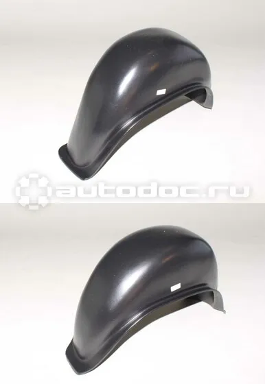 Подкрылки