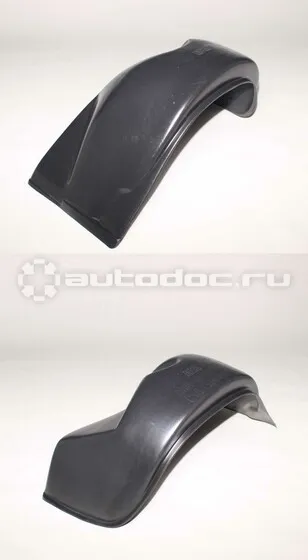 Подкрылки