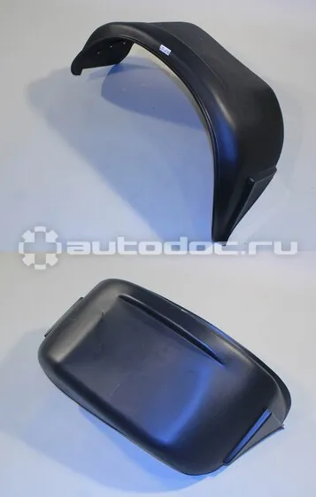 Подкрылки