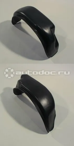 Подкрылки