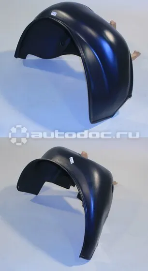 Подкрылки