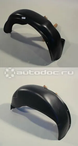 Подкрылки