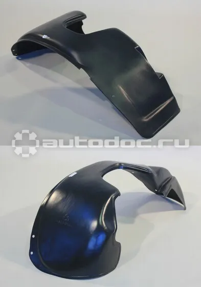 Подкрылки