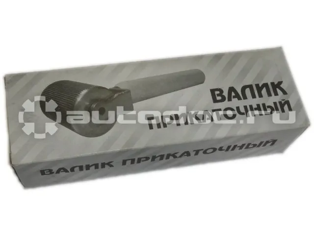 СТАНДАРТПЛАСТ Валик прикаточный металлический большой StP